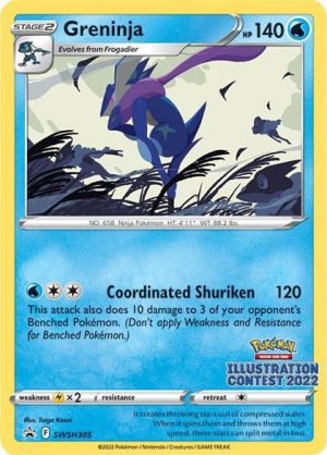 Greninja (Illustration Contest 2022) - SWSH305: Sword & Shield Promo Cards