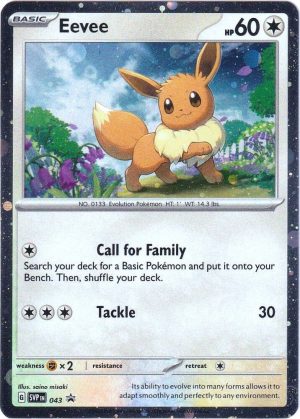 Eevee - 043: SV: Scarlet & Violet Promo Cards