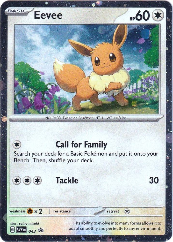 Eevee - 043: SV: Scarlet & Violet Promo Cards