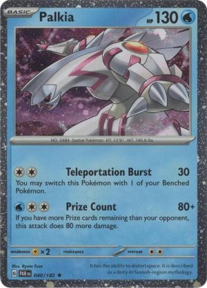 Palkia - 040/182: Miscellaneous Cards & Products