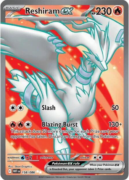Reshiram EX レシラム 英語版 White Flare Reshiram ex - 158/086: SV: White Flare - TCGWorld