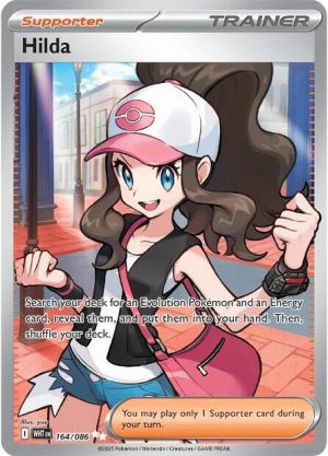 Hilda - 164/086: White Flare