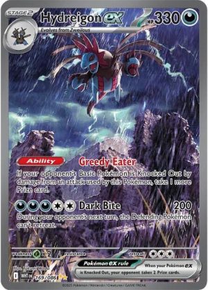 Hydreigon ex - 169/086: White Flare