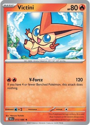 Victini - 012/086: Black Bolt