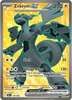 Zekrom ex - 158/086: SV: Black Bolt