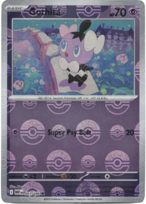 Gothita (Poke Ball Pattern) - 041/086: White Flare