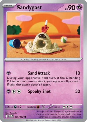 Sandygast - 091/167: Twilight Masquerade