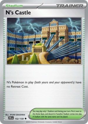 N's Castle - 152/159 : Journey Together