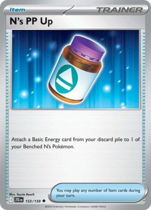 N's PP Up - 153/159 : Journey Together