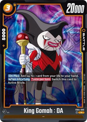 King Gomah : DA - FB04-080: Ultra Limit