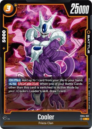 Cooler - FB04-081: Ultra Limit (FB04)