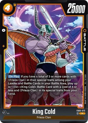 King Cold - FB05-073: New Adventure