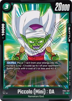 Piccolo (Mini) : DA - FB04-067: Ultra Limit