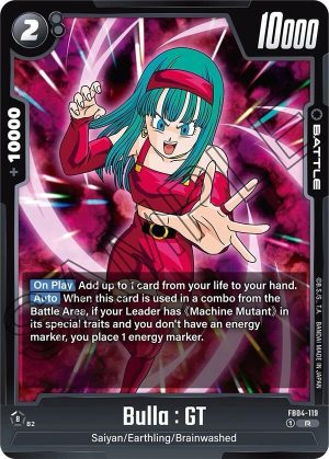 Bulla : GT - FB04-119: Ultra Limit