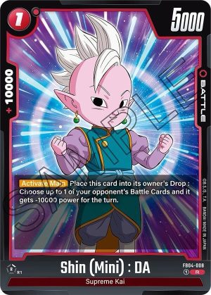 Shin (Mini) : DA - FB04-008: Ultra Limit