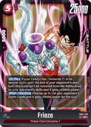 Frieza - FB04-018: Ultra Limit