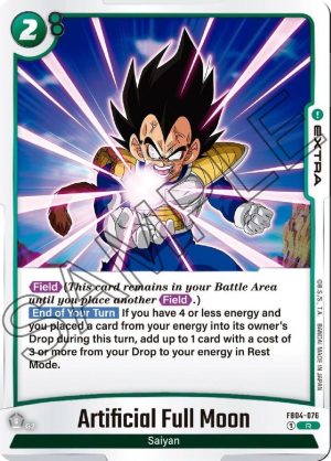 Artificial Full Moon - FB04-076: Ultra Limit