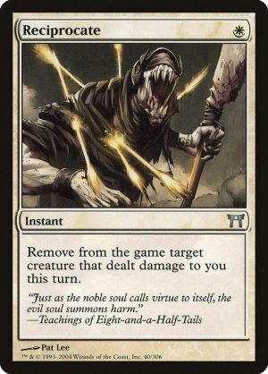 Reciprocate - 40: Champions of Kamigawa