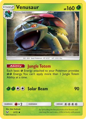 Venusaur - 3/73: Shining Legends