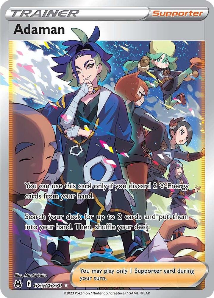 Adaman - GG57/GG70: Crown Zenith: Galarian Gallery