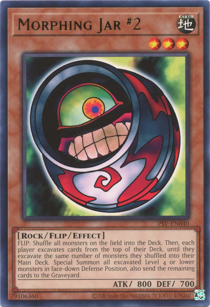 Morphing Jar #2 - PSV-EN040: Pharaoh's Servant (25th Anniversary Edition)