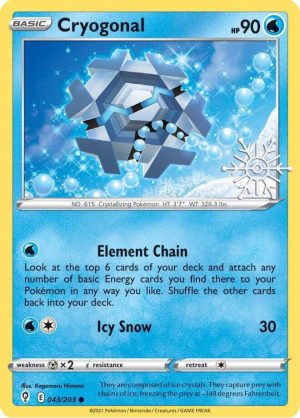 Cryogonal - 043/203: Miscellaneous Cards & Products
