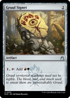 Gruul Signet - 259: Ravnica Remastered