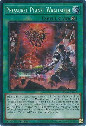 Pressured Planet Wraitsoth (PCR) - RA02-EN073: 25th Anniversary Rarity Collection II