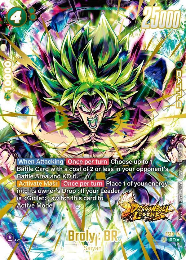 Broly : BR (Bonus Pack Alternate Art) - FS10-14: Starter Deck 10 Giblet