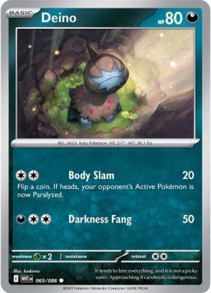 Deino - 065/086: SV: White Flare