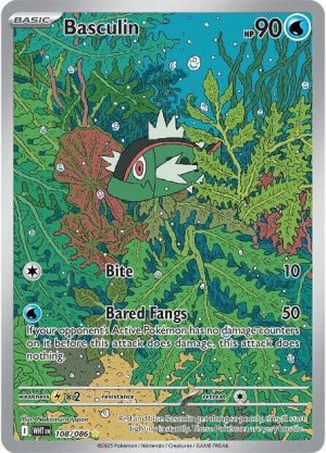 Basculin - 108/086: SV: White Flare