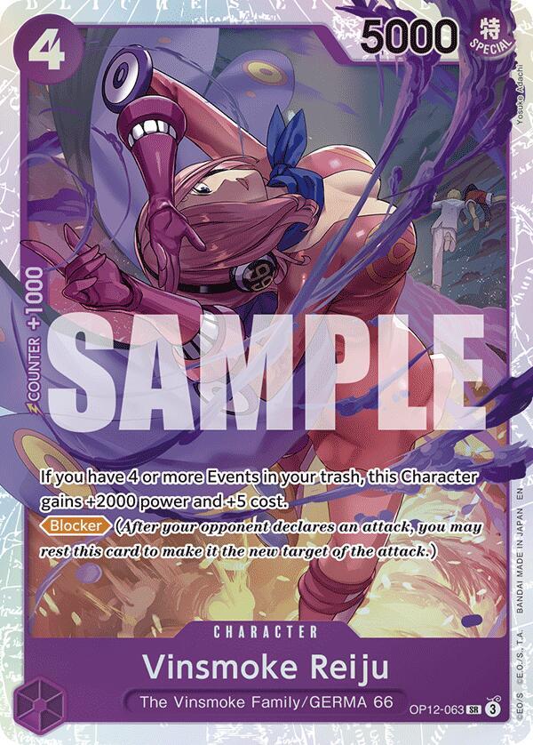 Vinsmoke Reiju - OP12-063: Legacy of the Master