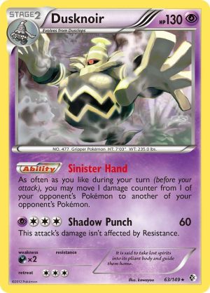 Dusknoir - 63/149: Boundaries Crossed