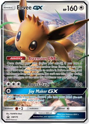 Eevee GX - SM175: SM Promos