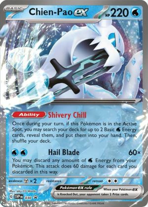 Chien-Pao ex - 030 : Scarlet & Violet Promo Cards