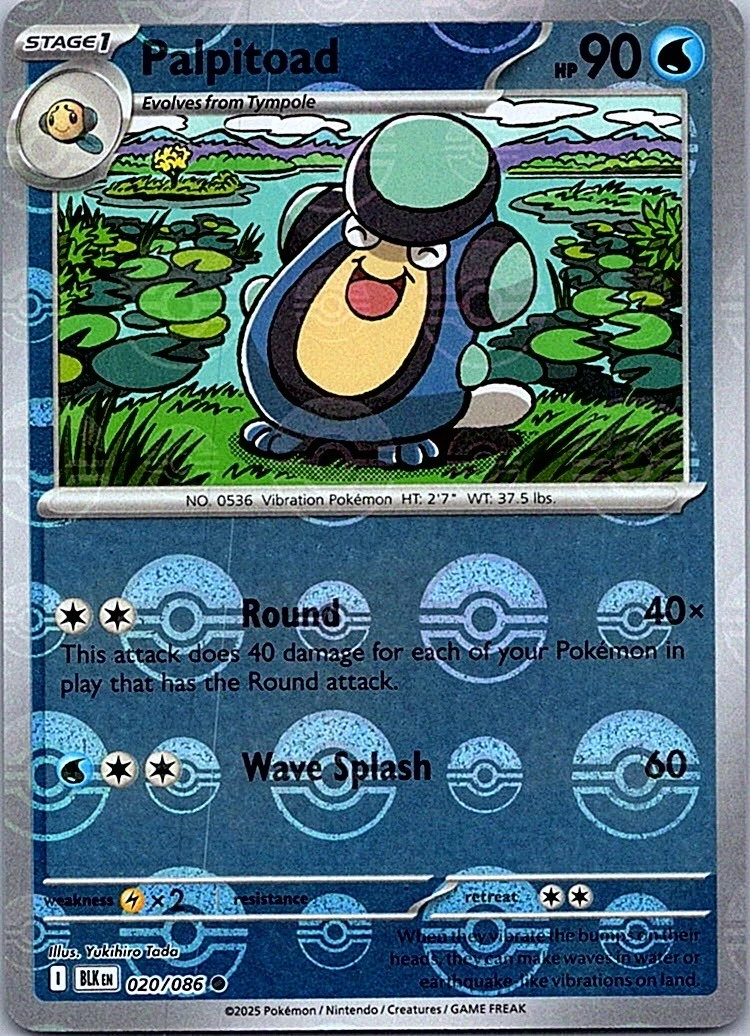 Palpitoad (Poke Ball Pattern) - 020/086: SV: Black Bolt