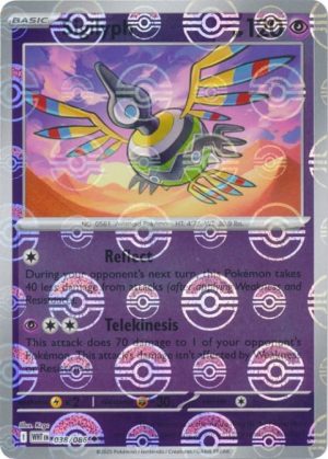 Sigilyph (Poke Ball Pattern) - 038/086: SV: White Flare