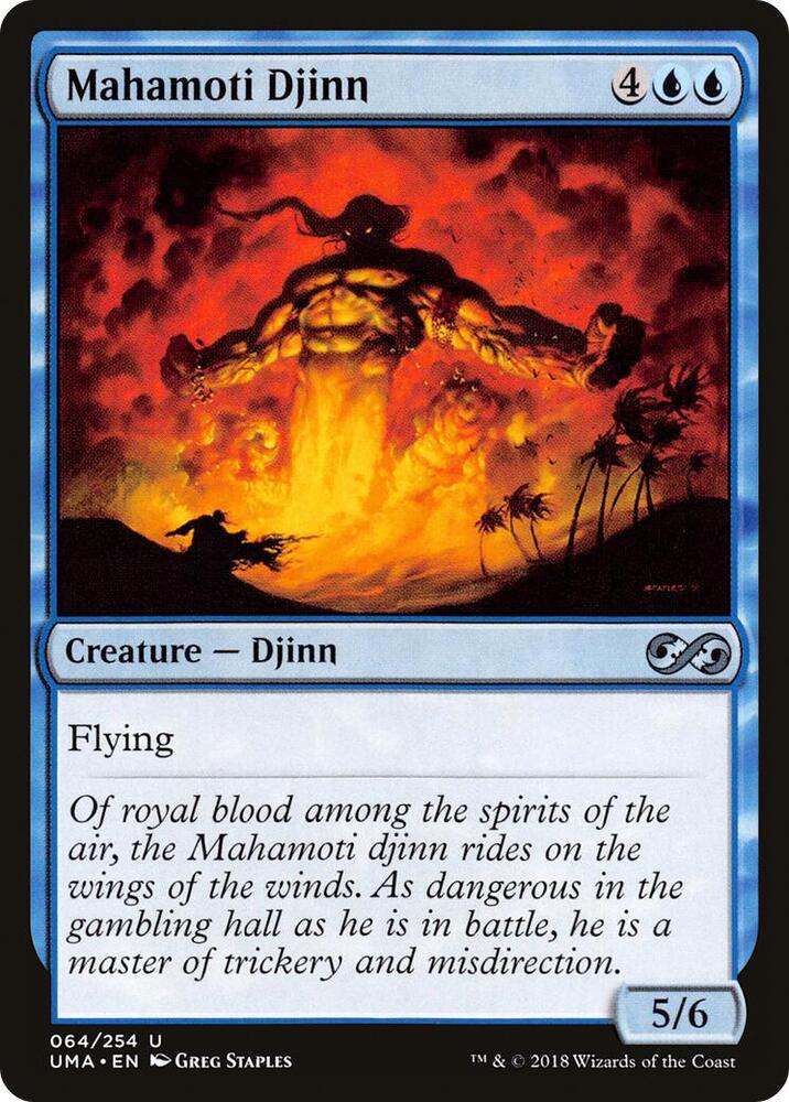 Mahamoti Djinn - 64: Ultimate Masters