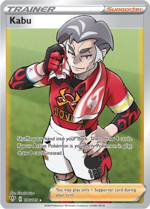 Kabu (Full Art) - 186/189: SWSH03: Darkness Ablaze