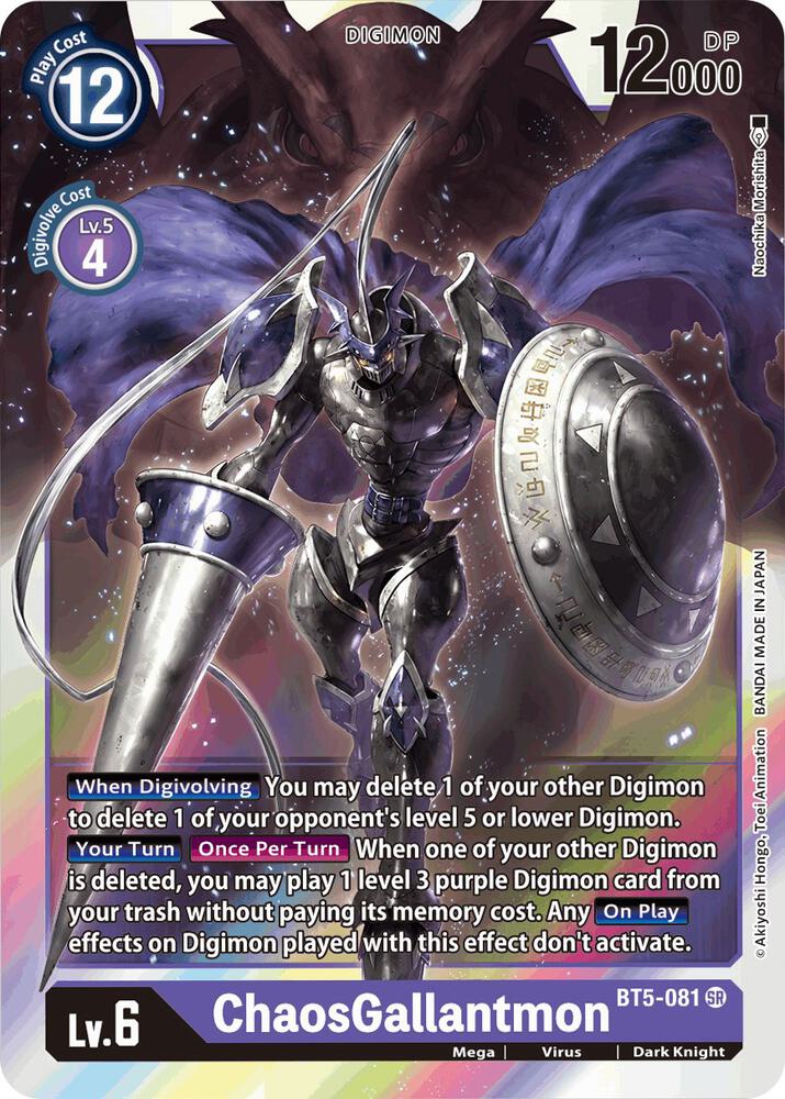 ChaosGallantmon - BT5-081 SR: Battle of Omni