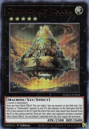 Chronomaly Vimana - DAMA-EN044: Dawn of Majesty