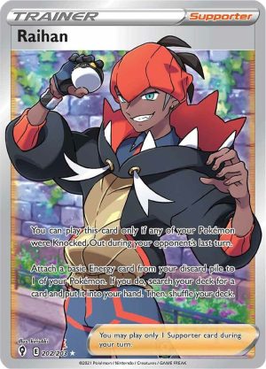 Raihan (Full Art) - 202/203: SWSH07: Evolving Skies