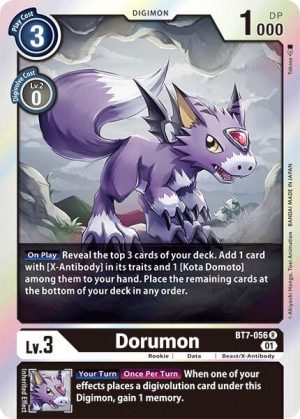 Dorumon - BT7-056: Next Adventure