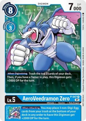 AeroVeedramon Zero - P-047 P: Digimon Promotion Cards