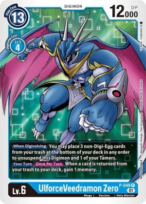 UlforceVeedramon Zero - P-048 P: Digimon Promotion Cards