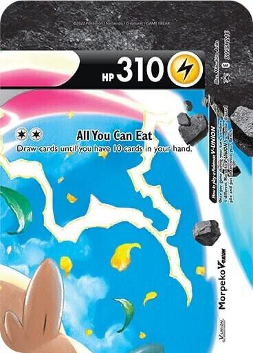 Morpeko V - SWSH216: SWSH: Sword & Shield Promo Cards