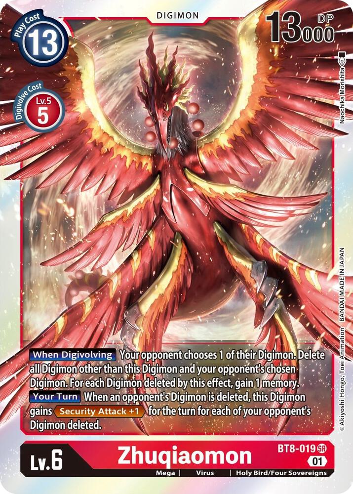 Zhuqiaomon - BT8-019 SR: New Awakening