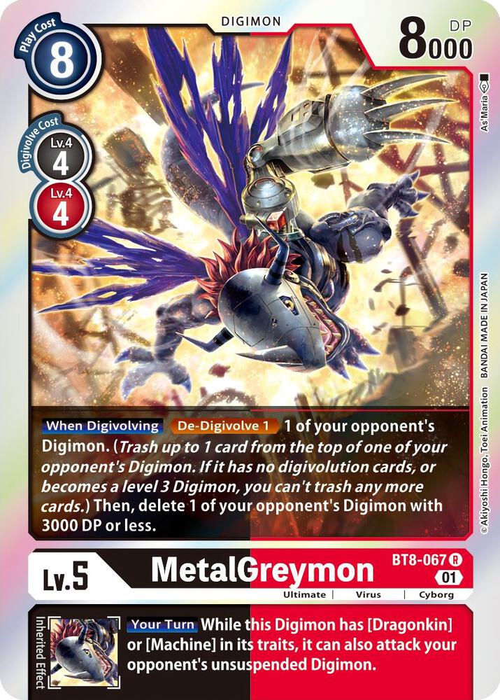 MetalGreymon - BT8-067 R: New Awakening