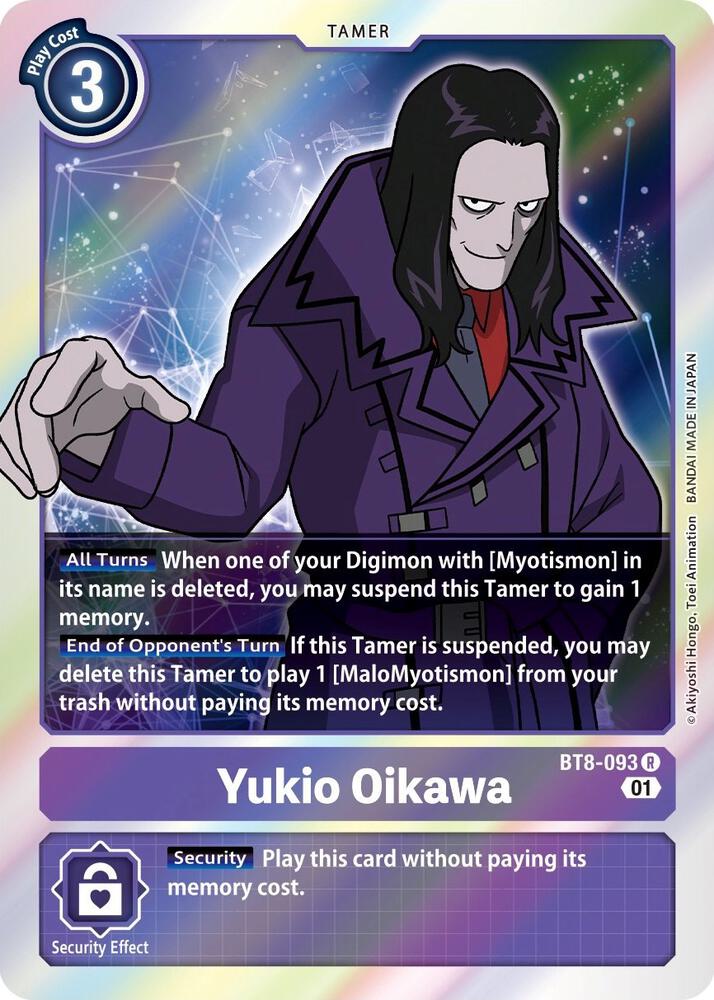 Yukio Oikawa - BT8-093 R: New Awakening