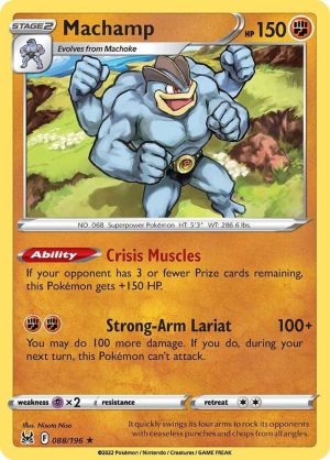 Machamp - 088/196: SWSH11: Lost Origin